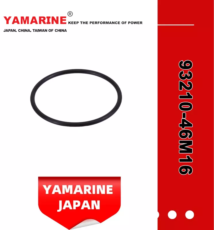 [93210-46M16] 0 RING