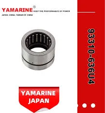 [93310-636U4] BEARING