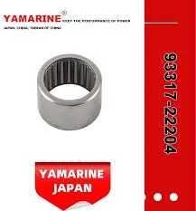 [93317-22204] BEARING