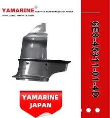 [66T-45311-01-4D] CASING LOWER