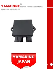 [66T-85540-01] CDI UNIT ASSY