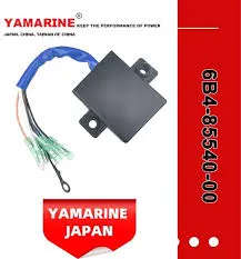 [688-85540-00] CDI UNIT ASSY