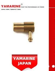 [688-11370-01] CHECK VALVE ASSY