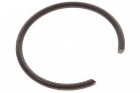 [688-11634-00] CLIP, PISTON PIN