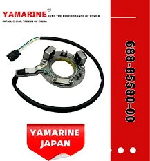 [688-85580-00] COIL