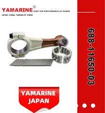 [688-11650-03] CONNECTING ROD ASSY