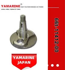 [66T-11412-00] CRANK 1