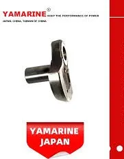 [66T-11422-00] CRANK 2