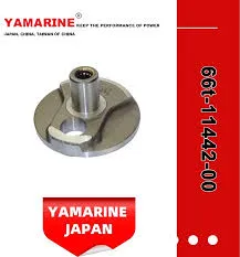 [66T-11442-00] CRANK 4