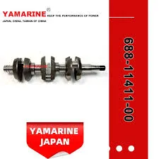 [688-11411-01] CRANKSHAFT