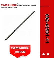 [688-45501-11] DRIVESHAFT COMP.