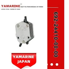 FUEL PUMP ASSY