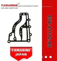 [63V-41112-AO] GASKET