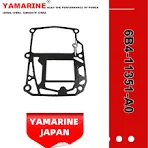 [6B4-11351-A0] GASKET