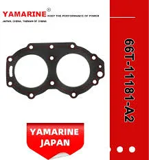 GASKET