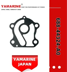 GASKET, CARTRIDGE
