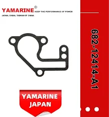 GASKET, COVER