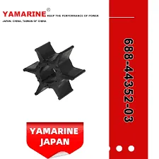 IMPELLER