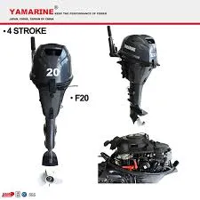 [F20-MANUAL*S] JAPAN YAMARINE 4 STROKE 20HP