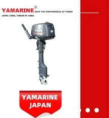 [E5ACM*S] JAPAN YAMARINE E5ACM*S