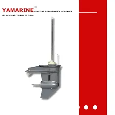 [6B4-45300-11-4D] LOWER UNIT ASSY