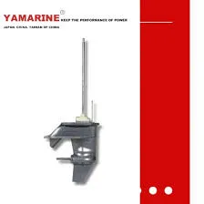 LOWER UNIT ASSY