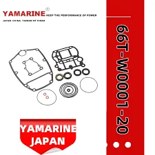 [66T-W0001-21] LOWER UNIT GASKET KIT