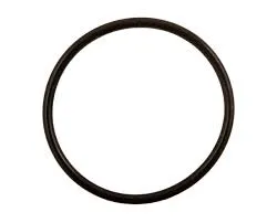 [93210-32738] O RING