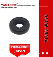 [93106-09014] OIL SEAL