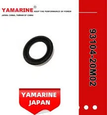 [93104-20M02] OIL SEAL