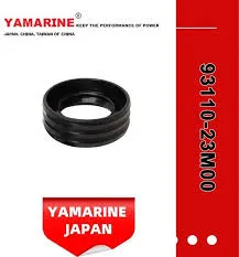 [93110-23M00] OIL SEAL