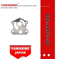 [688-44323-00] OUTER PLATE, CARTRIDGE