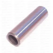 [663-11633-00] PIN, PISTON