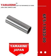 [6FS-11633-00] PIN, PISTON