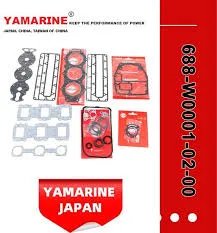 [688-W0001-02] POWER HEAD GASKET KIT