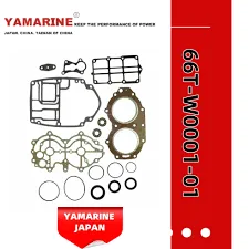 [66T-W0001-01] POWER HEAD GASKET KIT