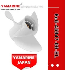 [6E5-45947-00] PROPELLER (3X13-1/2X15K)
