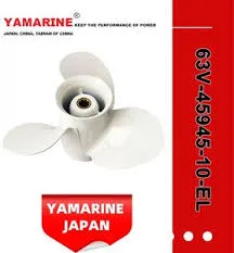 [63V-45945-10-EL] PROPELLER (3X9-1/4"X9)