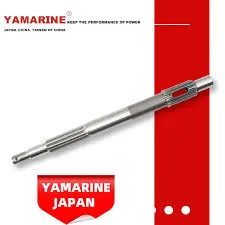[6H1-45611-01] SHAFT, PROPELLER