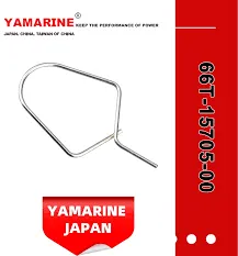 [66T-15705-00] SPRING, DRIVE PAWL