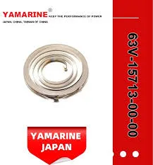 [63V-15713-00] SPRING, STARTER