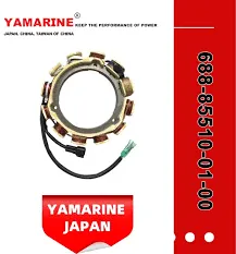 [688-85510-01] STATOR ASSY