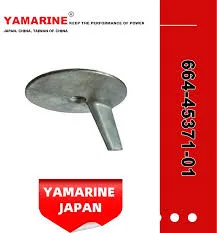 [664-45371-01] TAB-TRIM