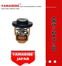 [6E5-12411-30] THERMOSTAT