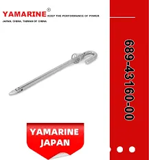 [689-43160-00] TILT ROD ASSY